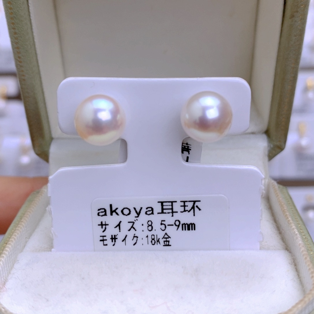 海水珍珠耳饰18K金镶嵌