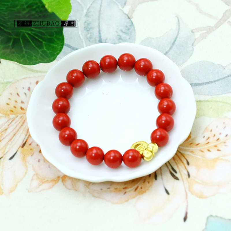 含辰砂工艺品原创设计辰砂朱砂手链 帝王砂国风设计生日节日礼物