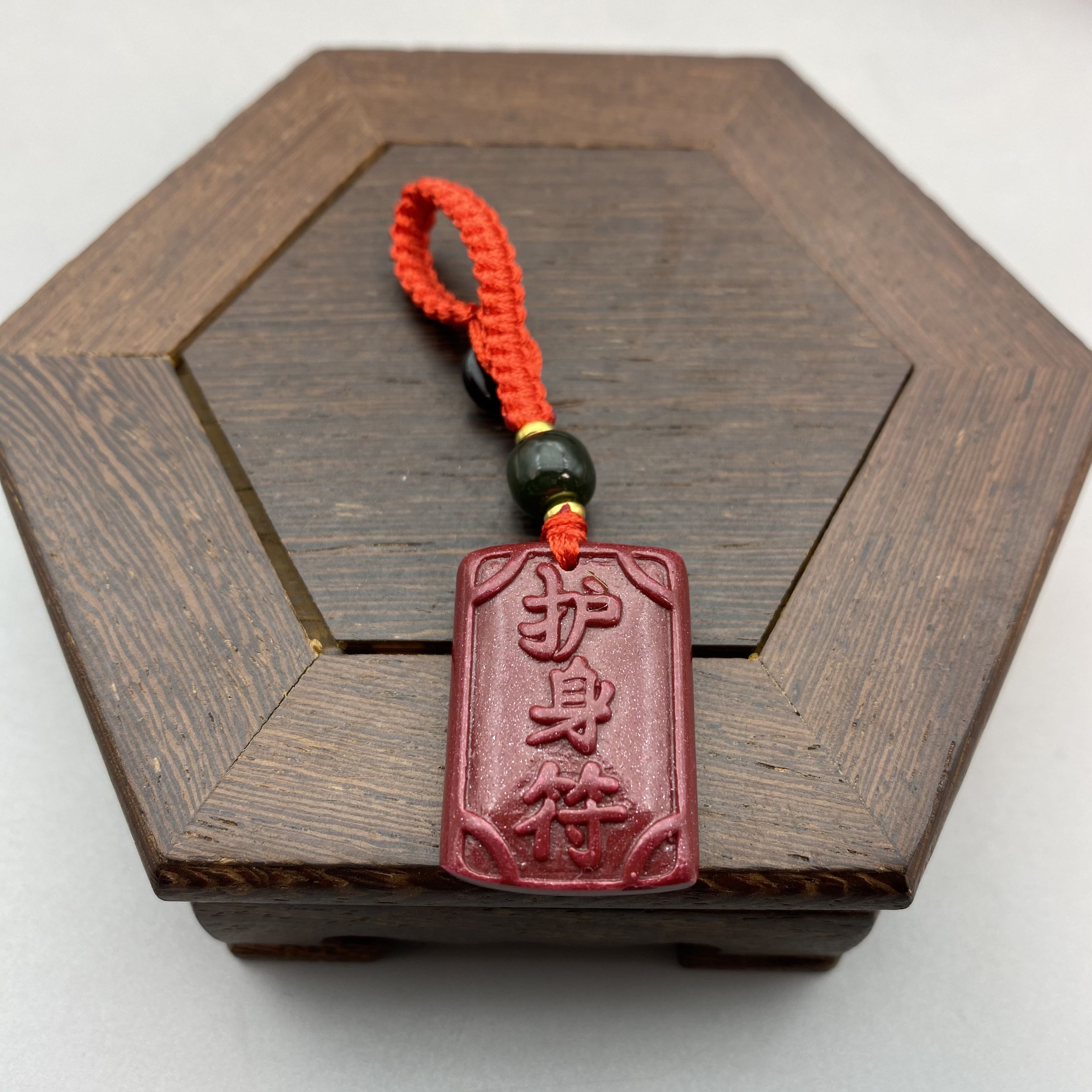 含辰砂工艺品GA483-紫色无事牌平安挂件