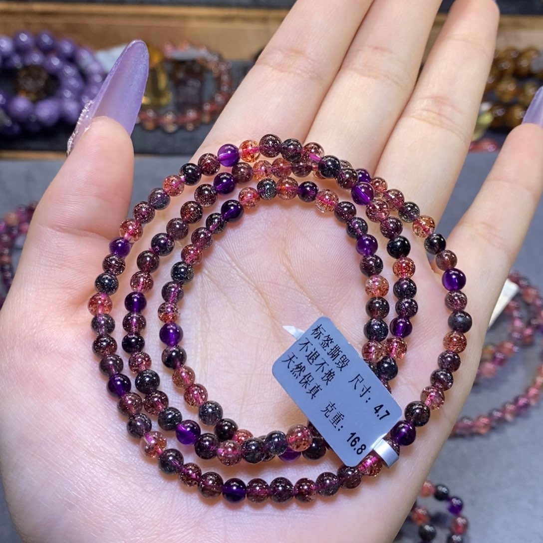 水晶手串未镶嵌黑加仑超七