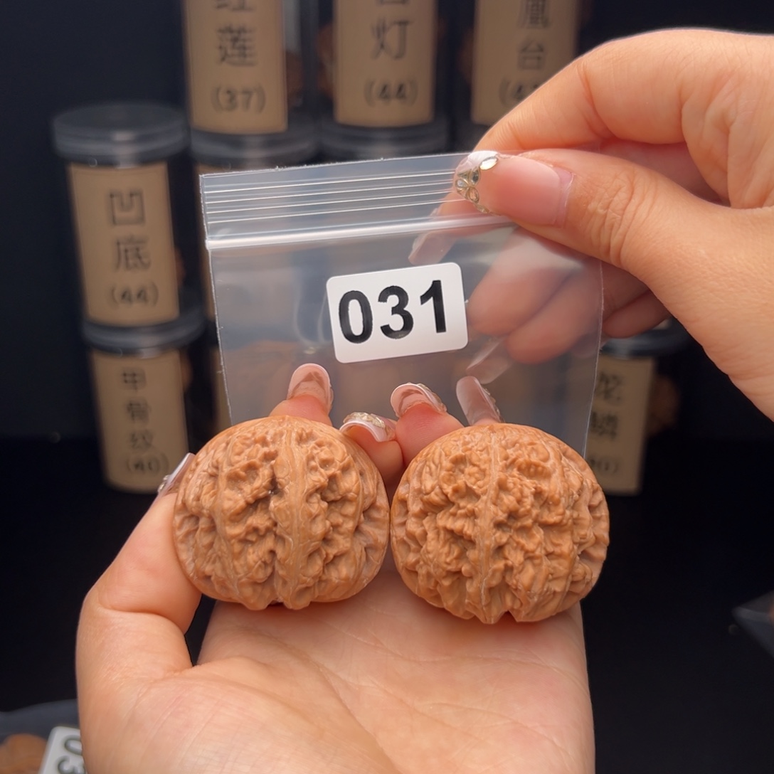 文玩核桃吊坠大粗筋44