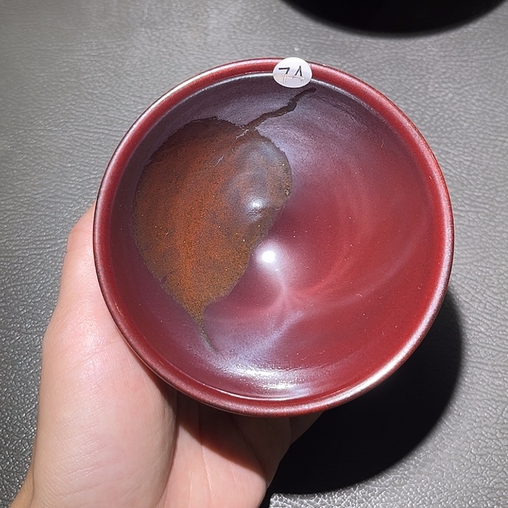 茶盏乐乐乐乐乐乐乐乐乐乐乐乐了