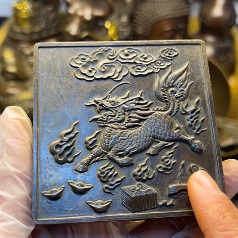 用***3铜666666666666666666