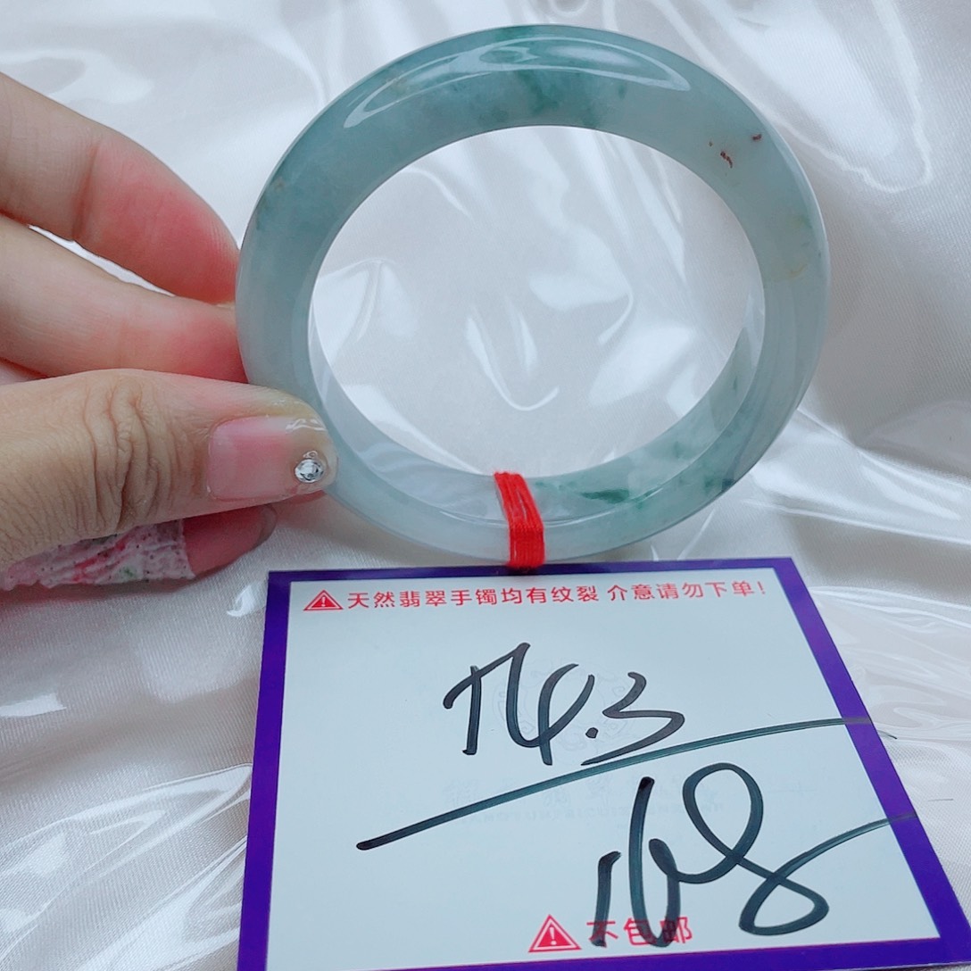 翡翠未镶嵌手镯翡翠