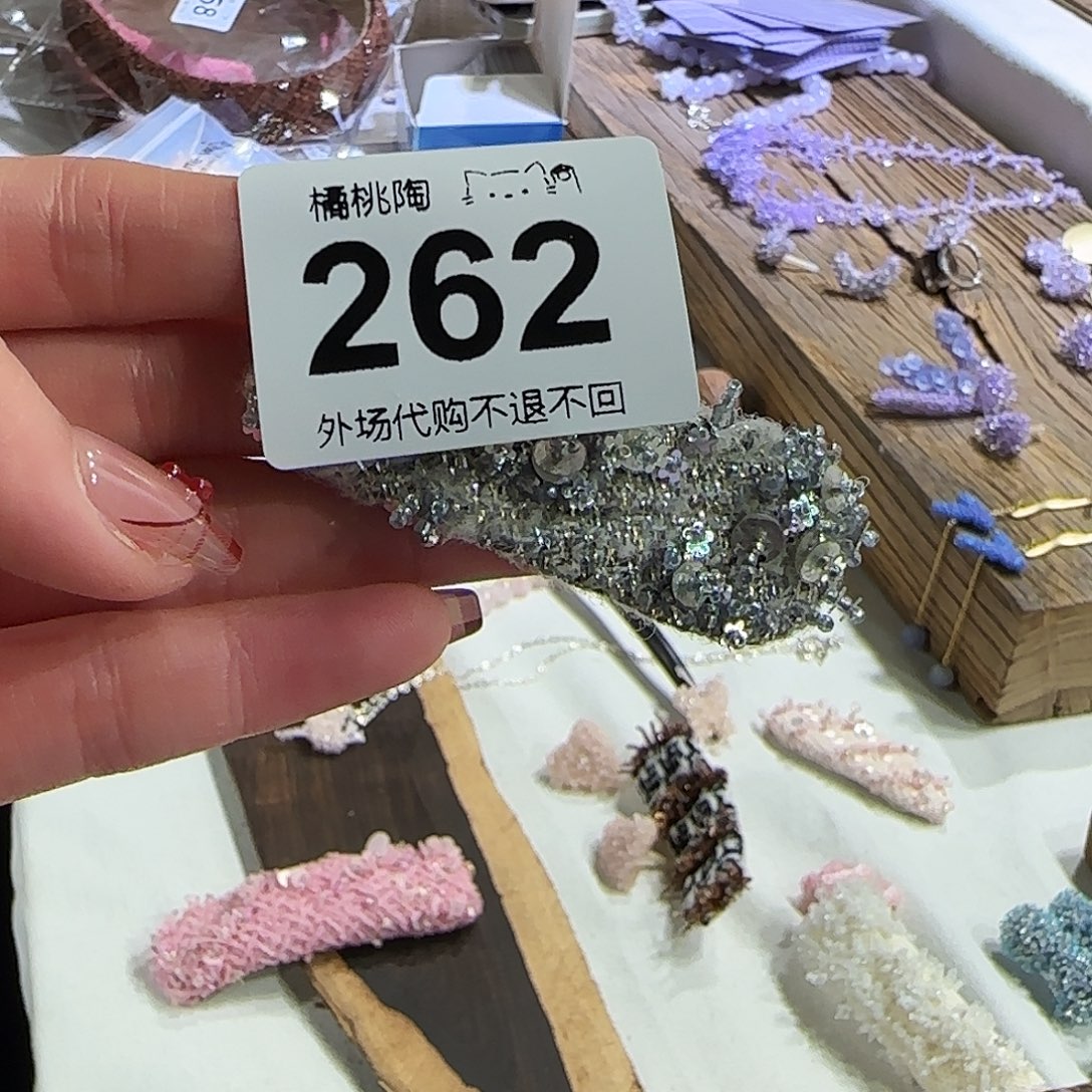 不***湖欢欢欢欢欢欢欢欢欢欢欢欢