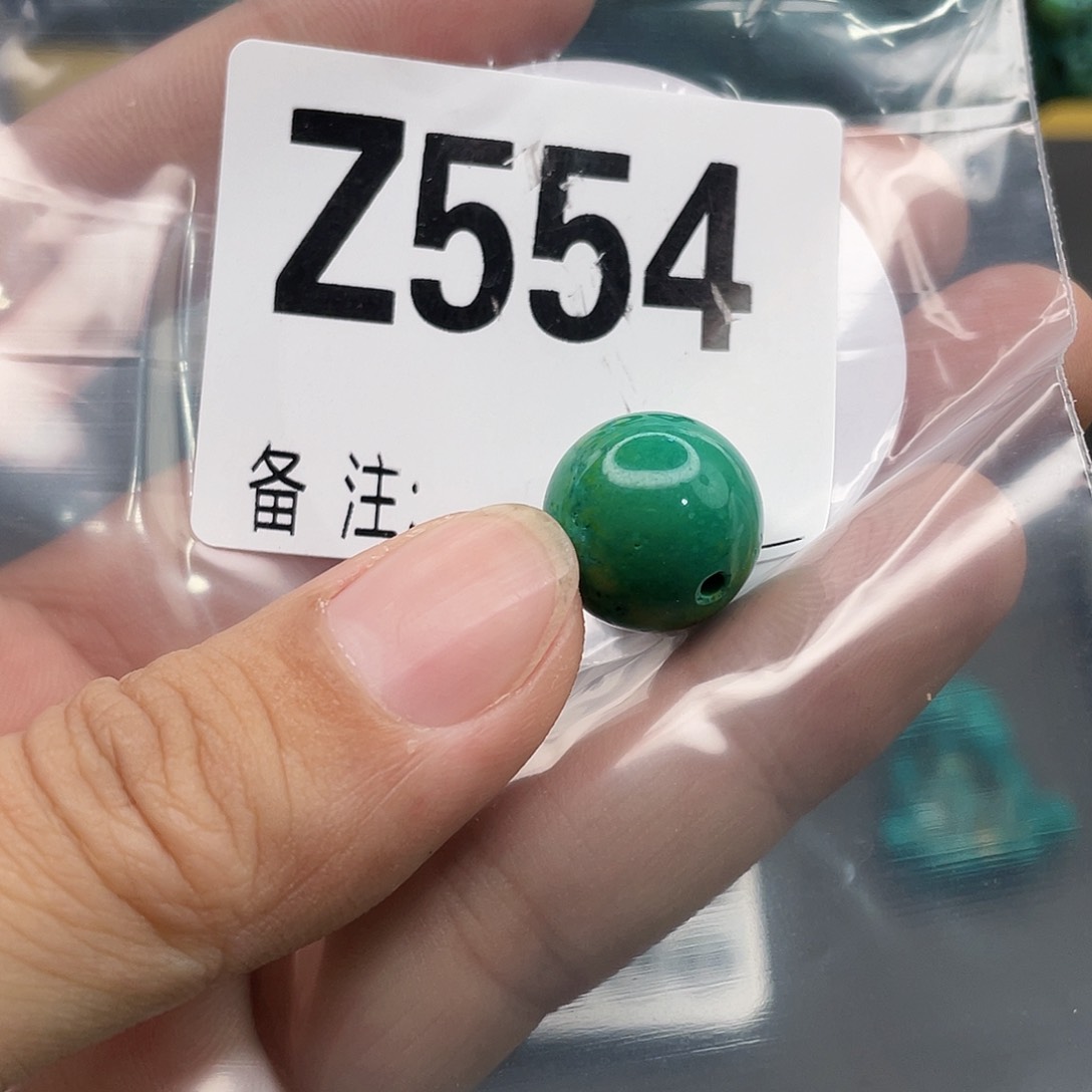 湖北十堰原矿绿小松