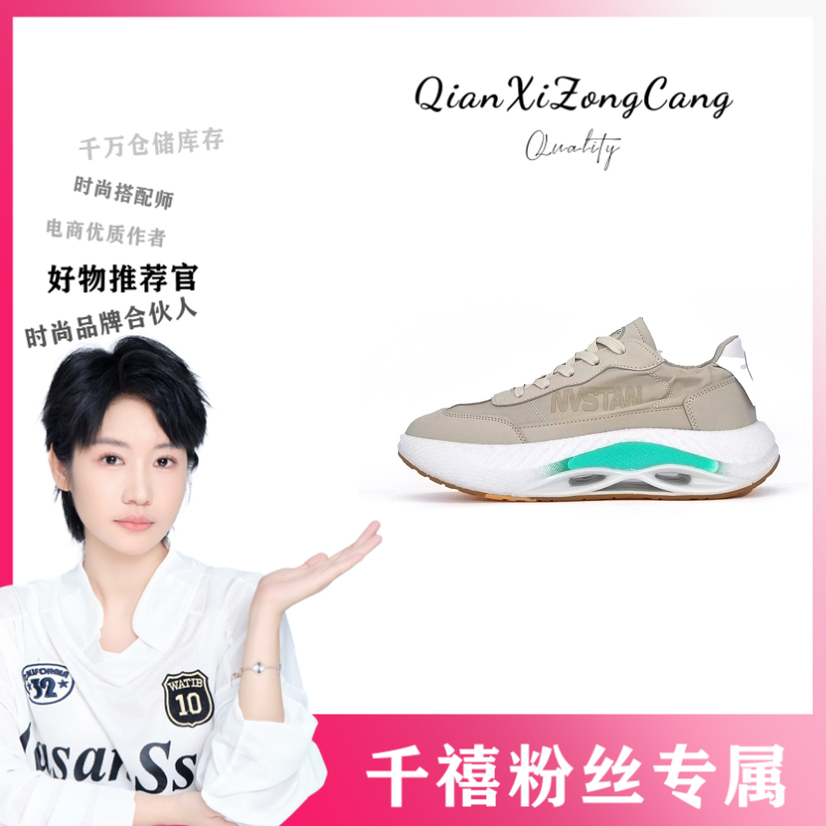 D3333男女同款休闲运动鞋