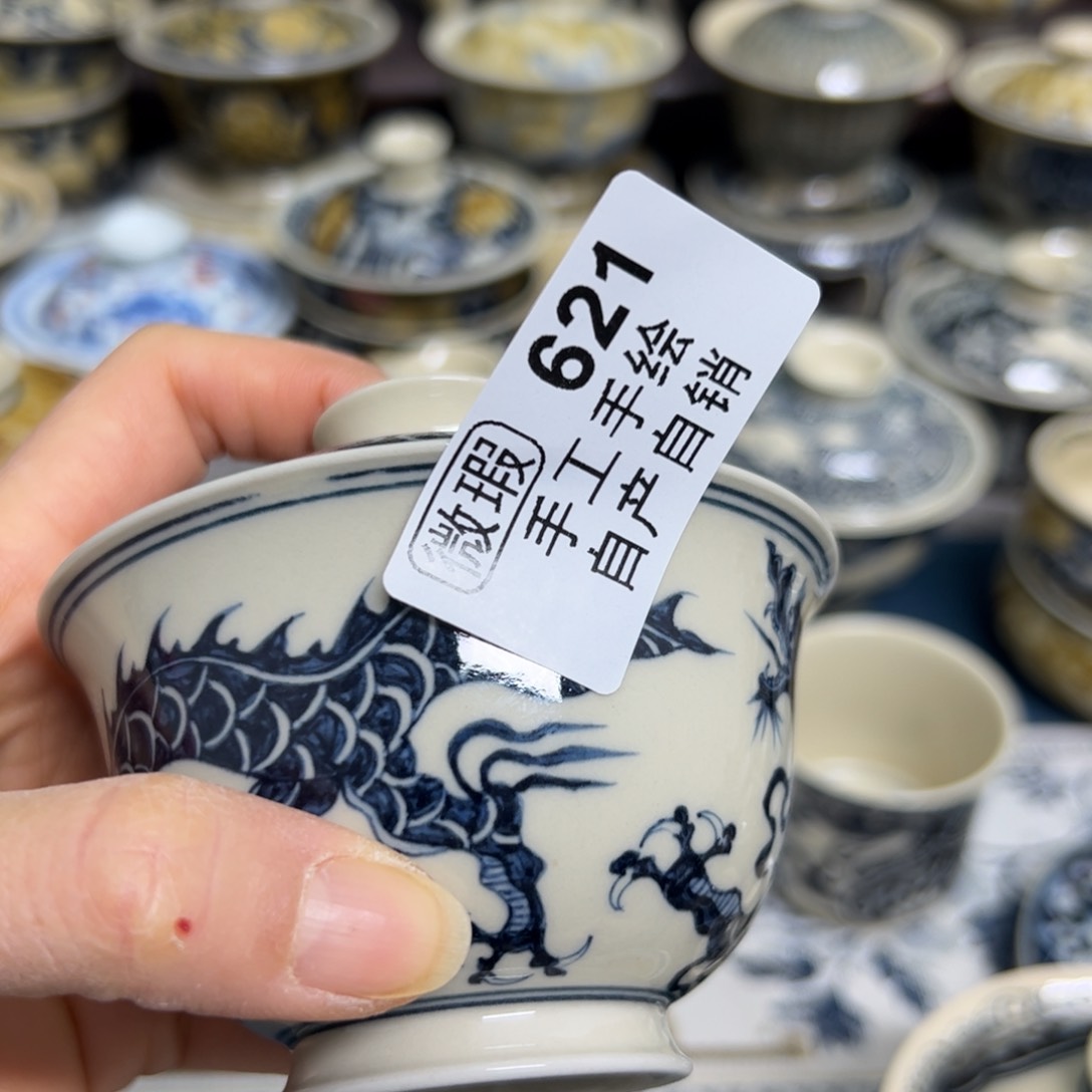 【闪购商品】知***：陶瓷艺术有限公司