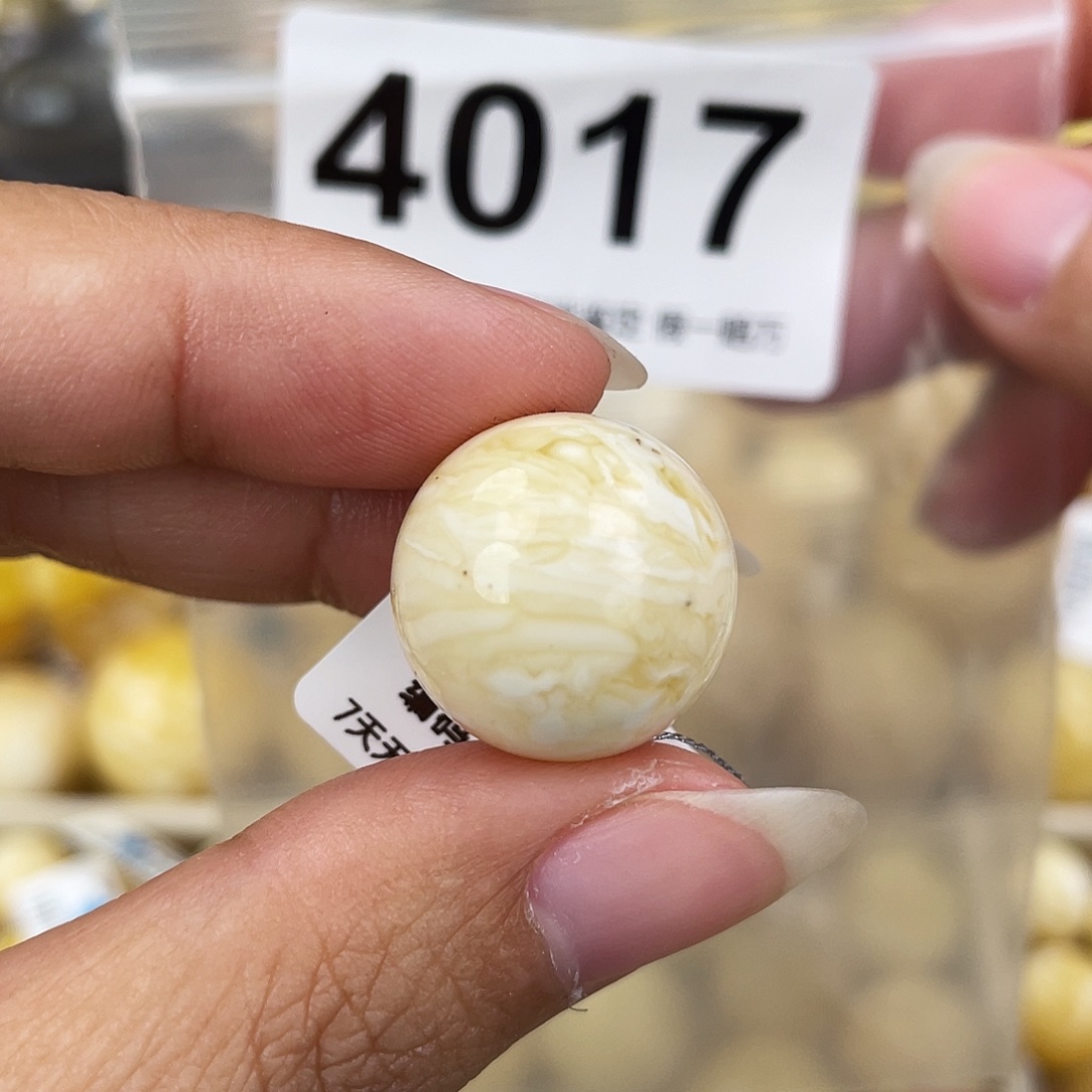 蜜蜡未镶嵌裸石18.1粉