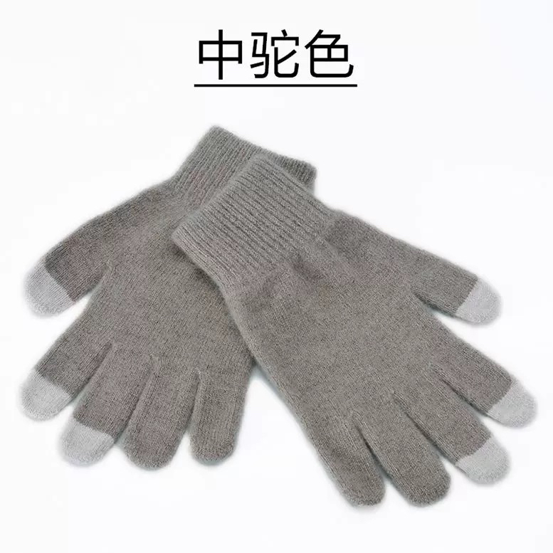 山羊毛五指触屏手套可触屏通用秋冬保暖防寒多色可选