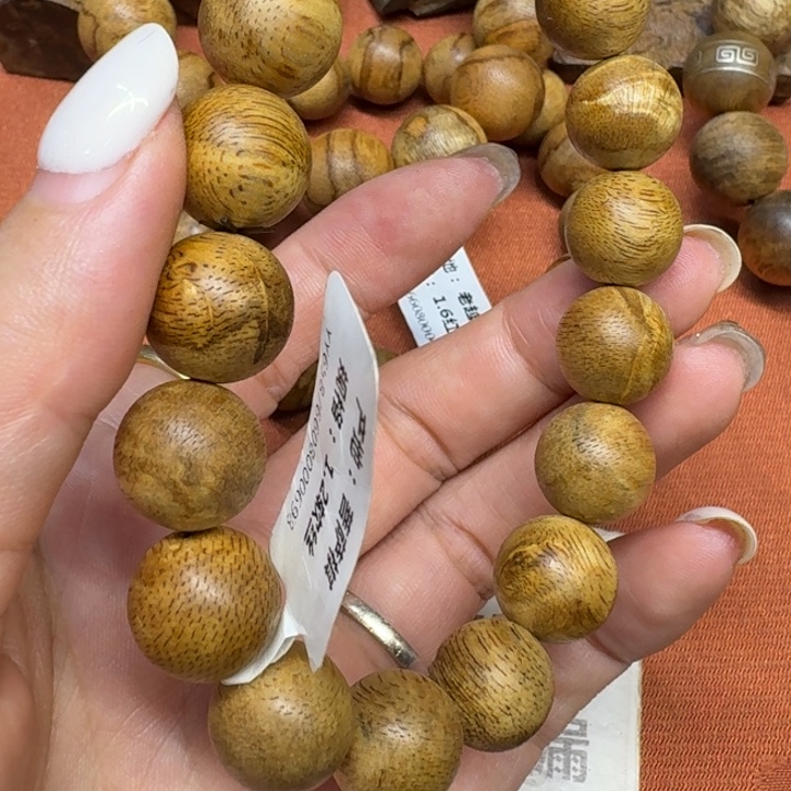 沉香碎屑沉香馨安居沉香88888