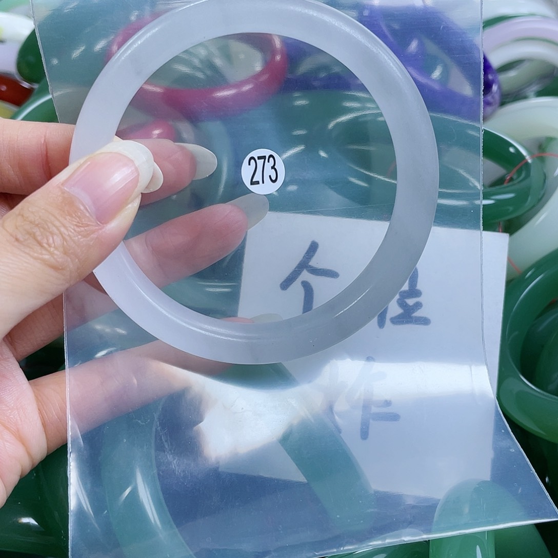 石英质玉手链未镶嵌65