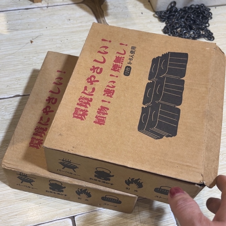 卡纸中古工艺品摆件