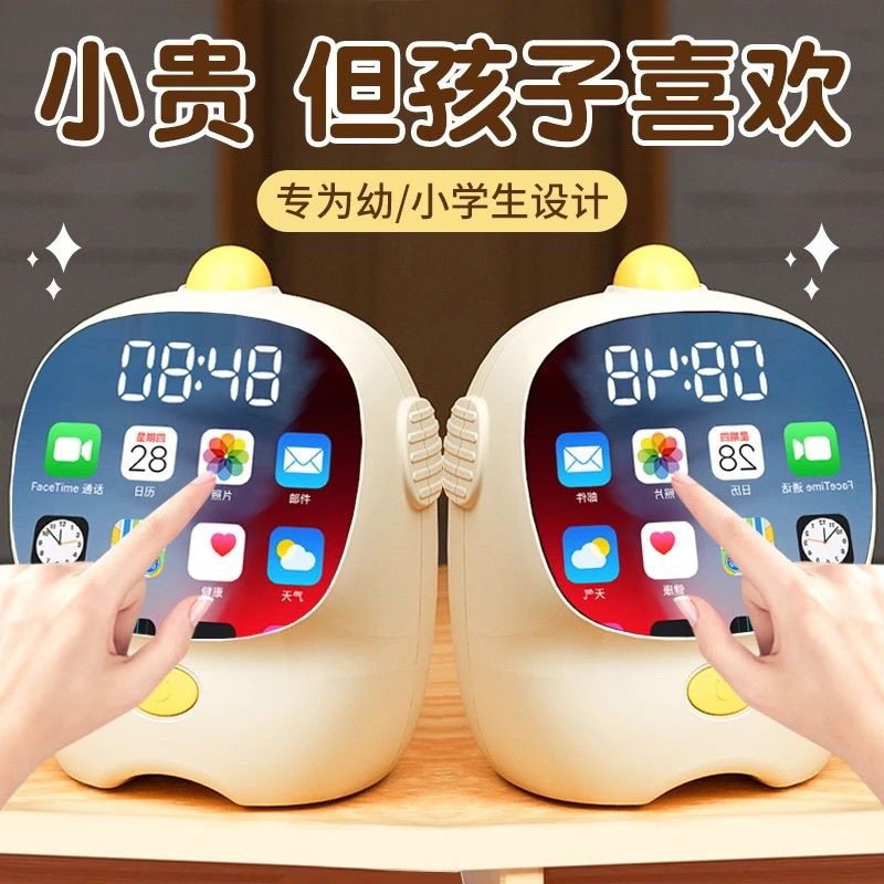 AI智能闹钟语音对话机器人儿童早教机语音多功能时间管理器带夜灯