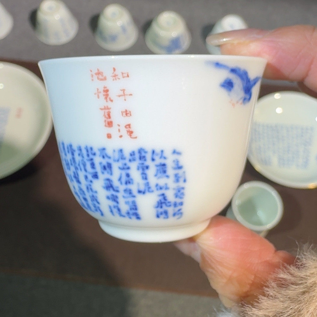 景德镇陶瓷手绘单杯