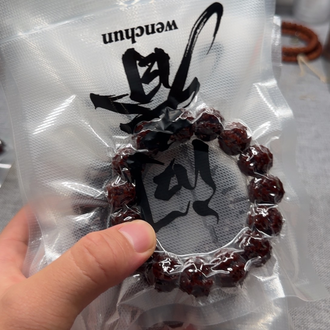 吊坠金刚菩提螭龙梅花