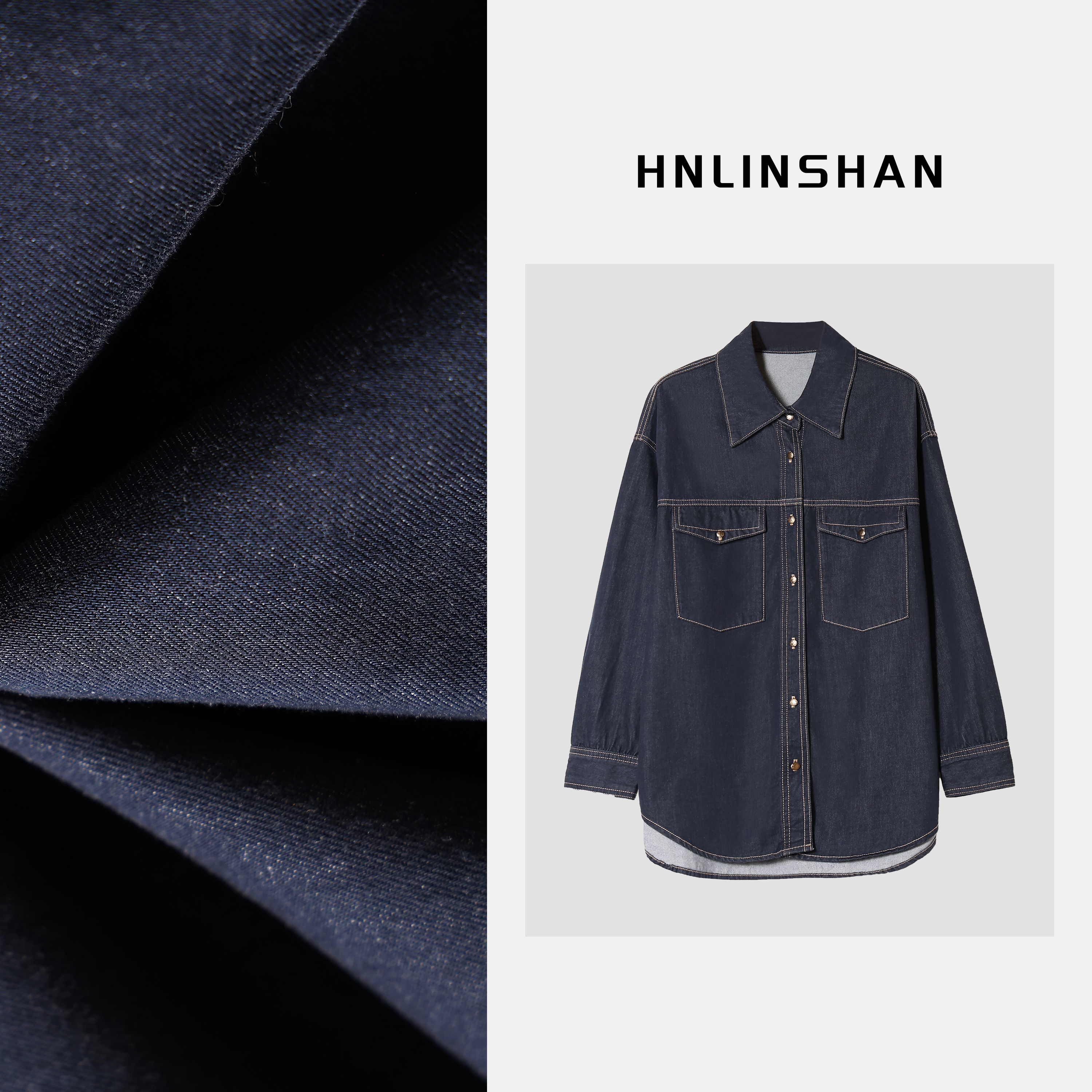 HNLINSHAN【干禧】积云灰防掉色撞色金属扣牛仔衬衫CCS1001