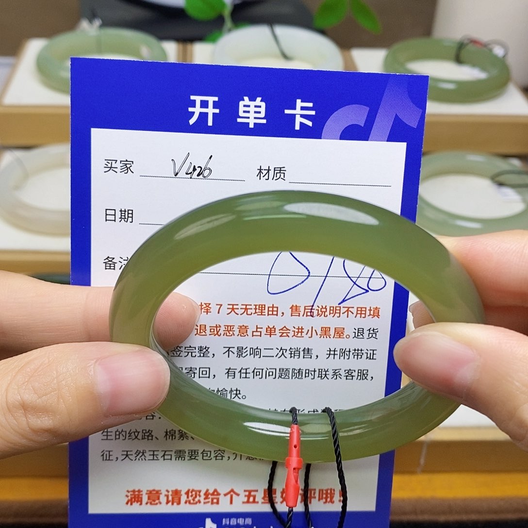 和田玉手镯未镶嵌sy