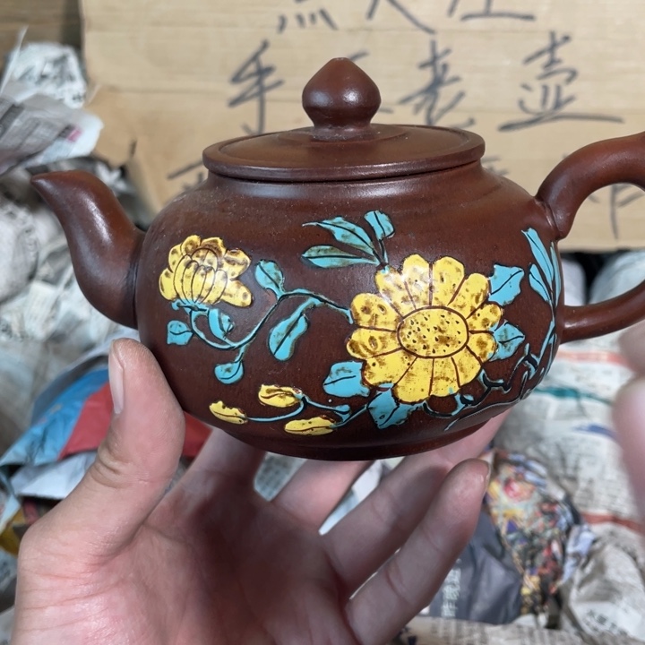 紫砂茶壶老厂紫砂壶一件。