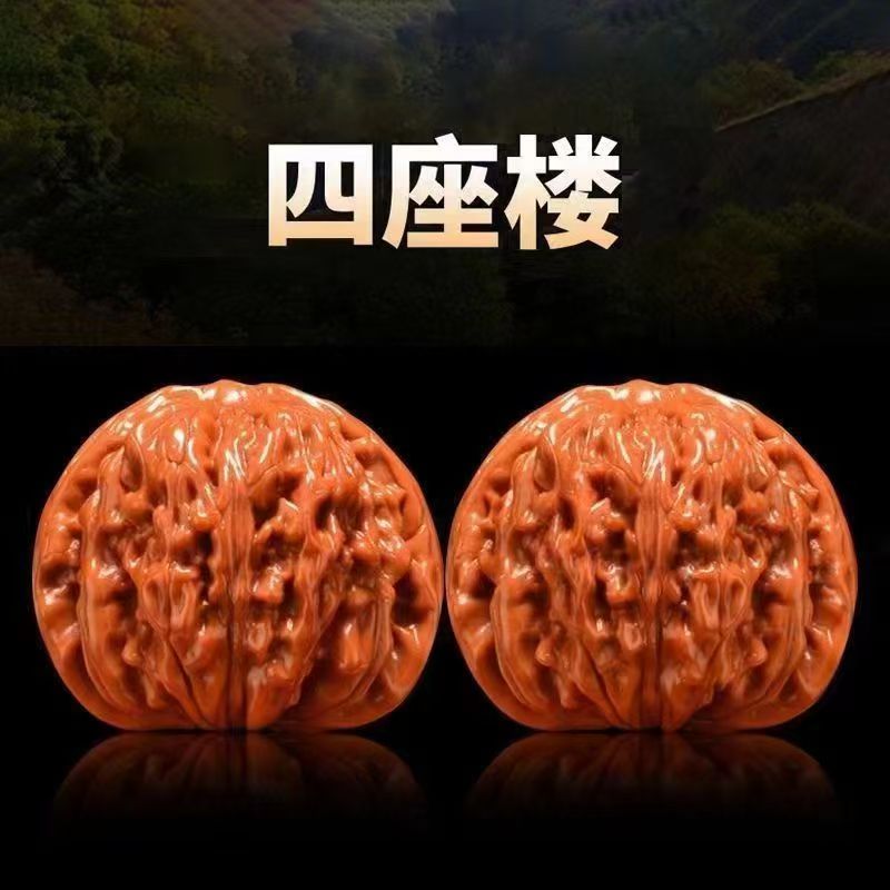 [直播间选货]文玩核桃四座楼王勇鼎王霸王龙手把件