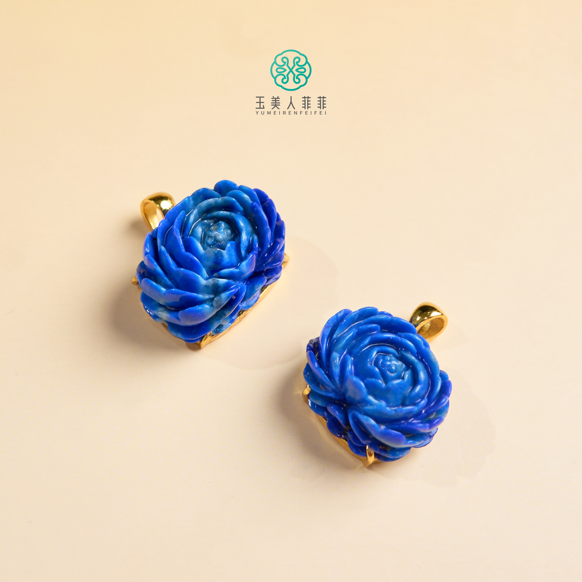 菲菲珠宝好/S925青金石吊坠约20*21mm/多样性发一