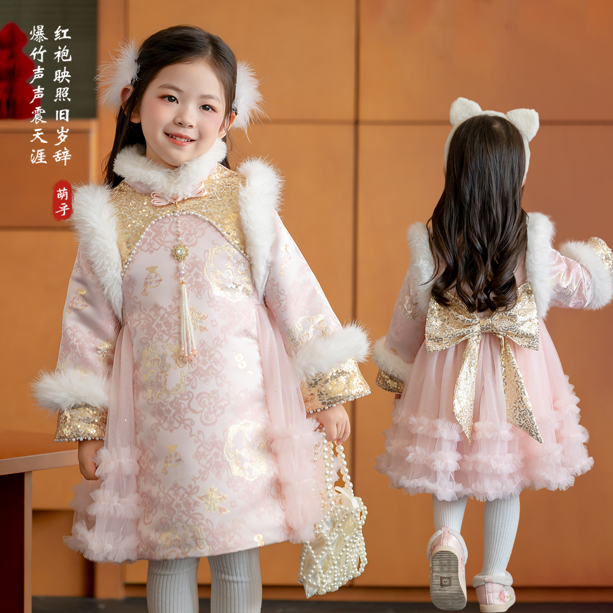 萌乎【繁花序】女宝旗袍裙红色中国风公主裙拜年服女童汉服-255941