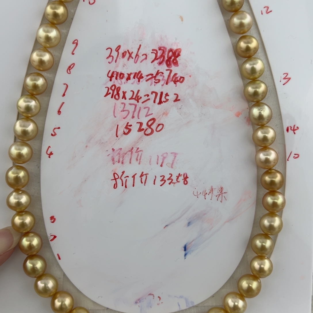 海水珍珠裸珠海水珍珠