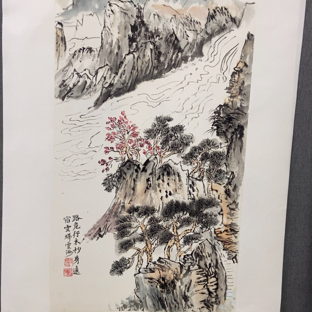 国画手写手绘作品145