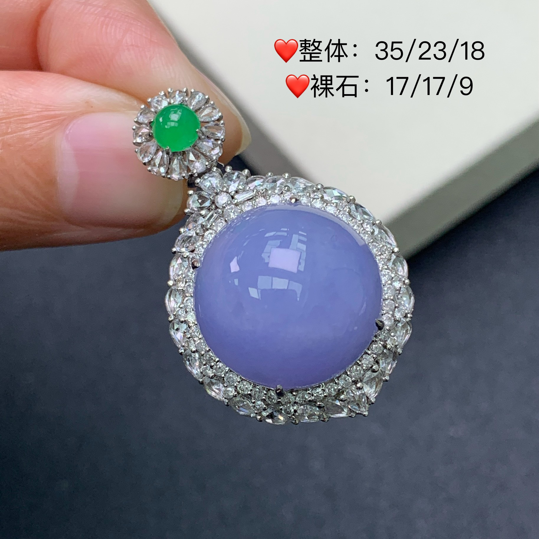 新品推荐·18K金冰润紫罗兰蛋面翡翠玉石缅A吊坠气质紫色