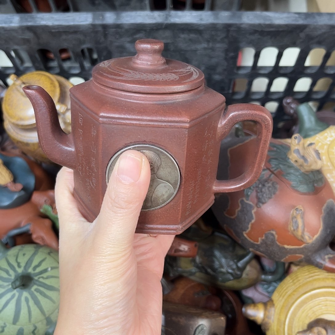 紫砂茶壶紫砂壶泡茶260