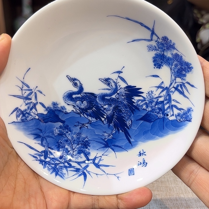 壶承瓷青花芦雁壶承