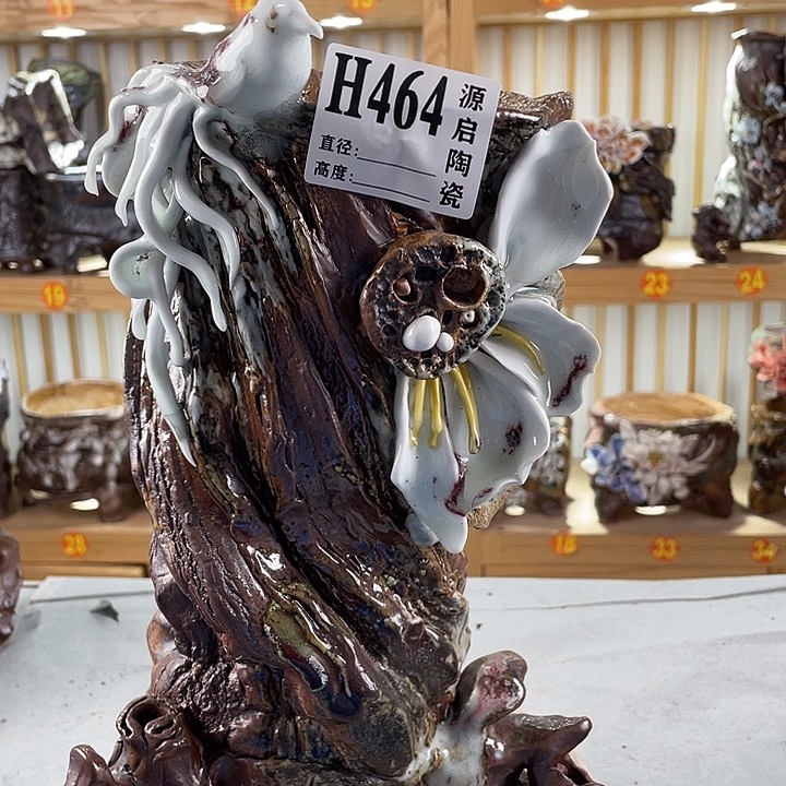 紫砂花盆景德镇陶瓷464