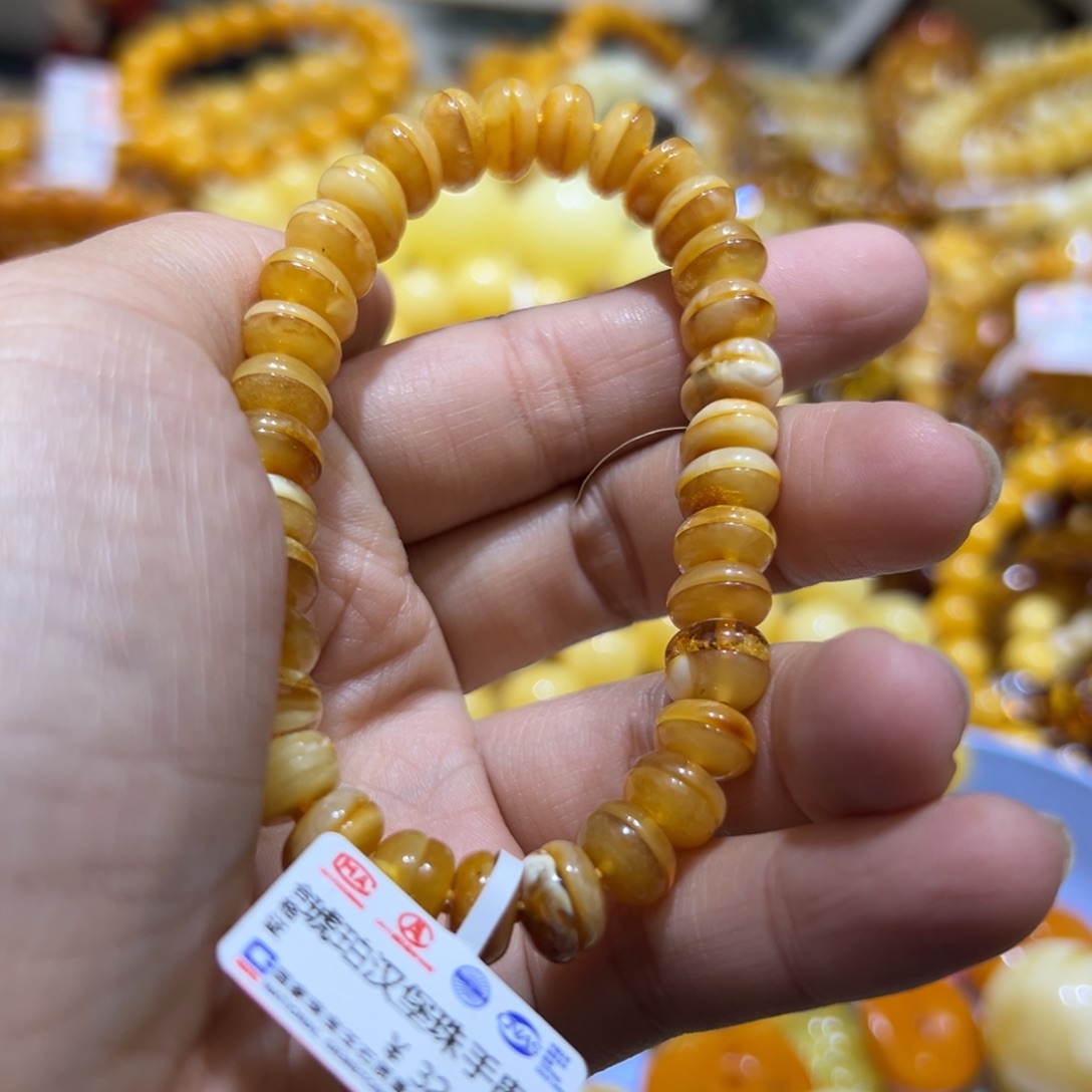 琥珀珠宝奇石未镶嵌