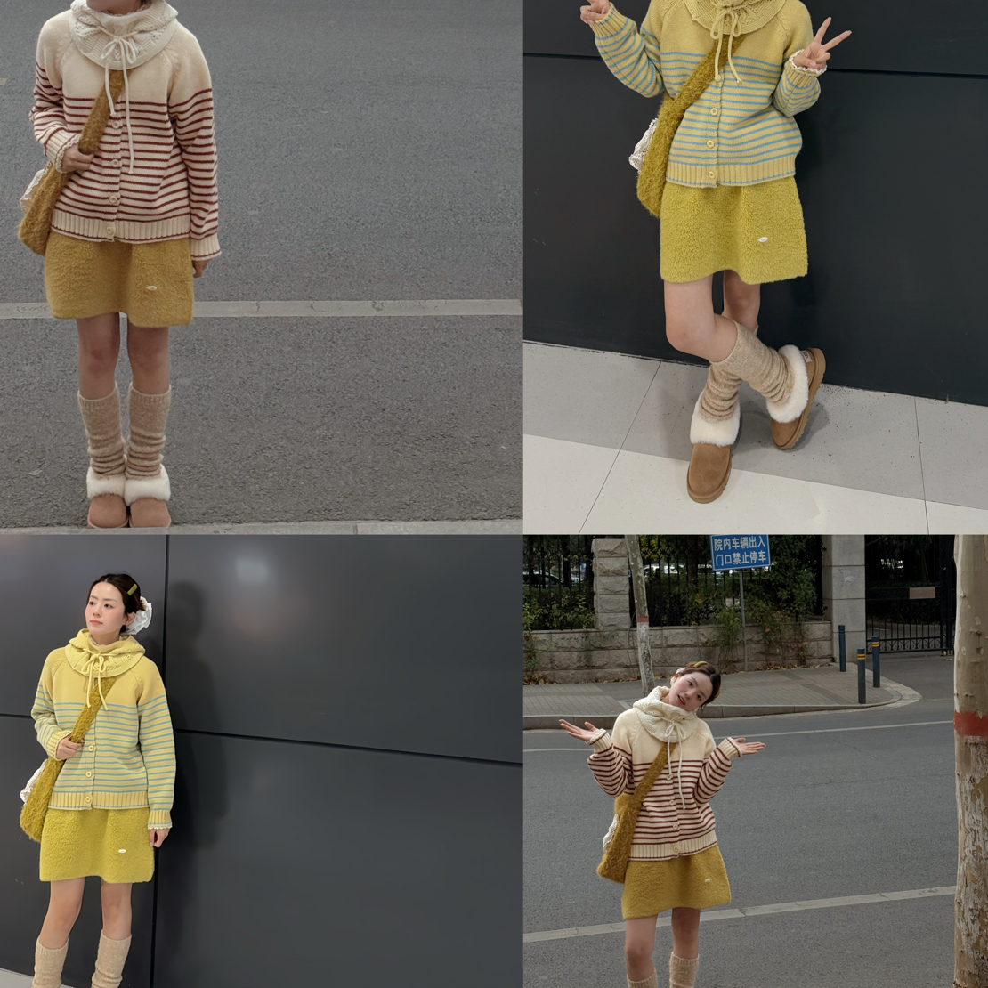 FF家拼色针织毛衣开衫