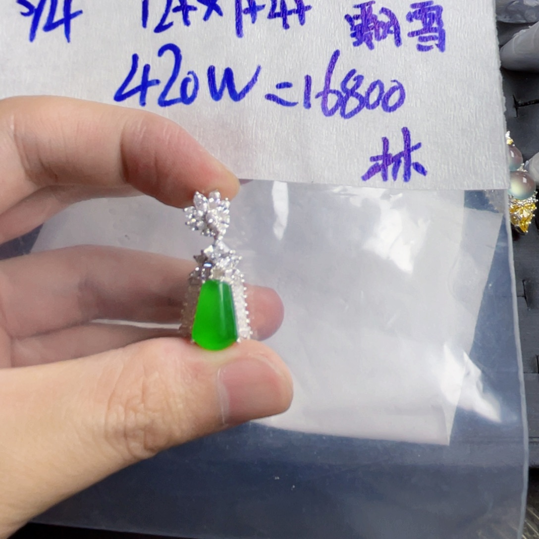 定制翡翠未镶嵌定制翡翠未镶嵌1111