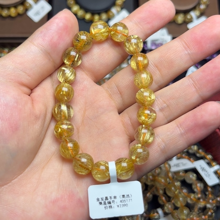 发晶手串未镶嵌莎**学金发晶10mm高品