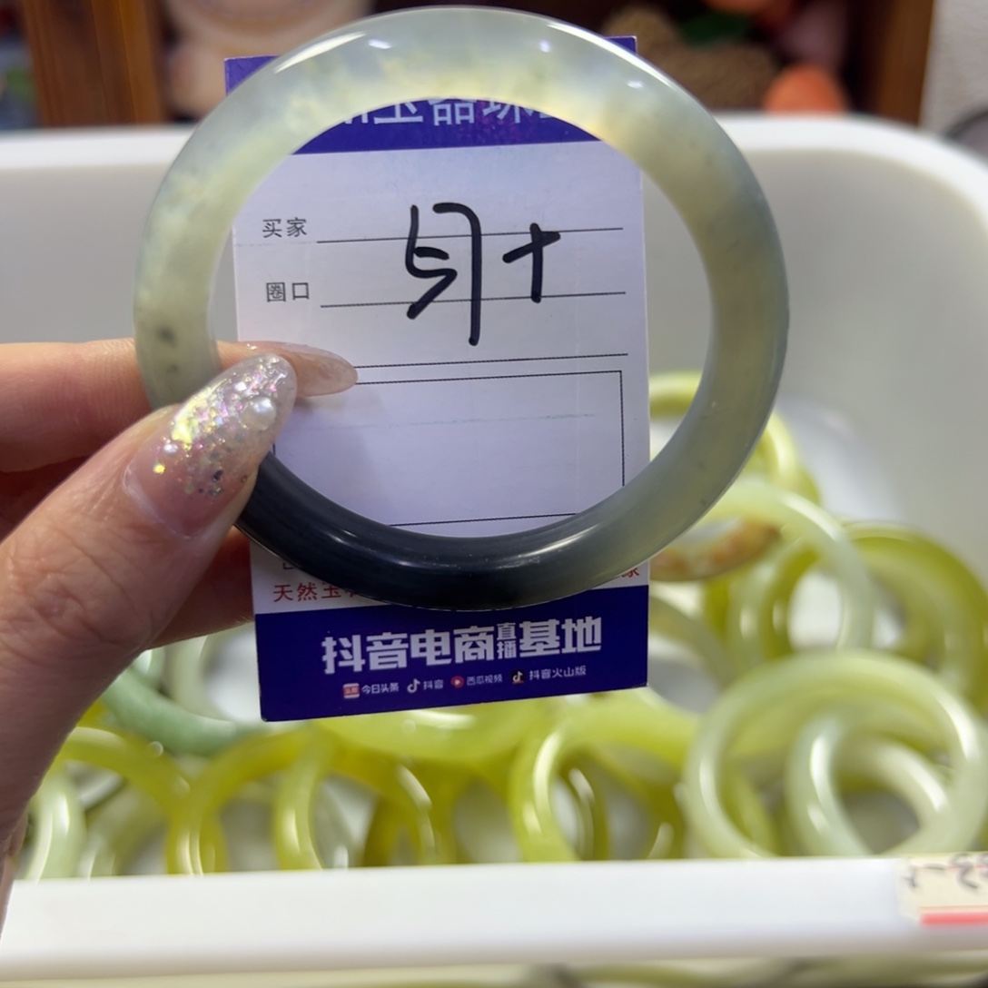 蛇纹石玉未镶嵌手镯184