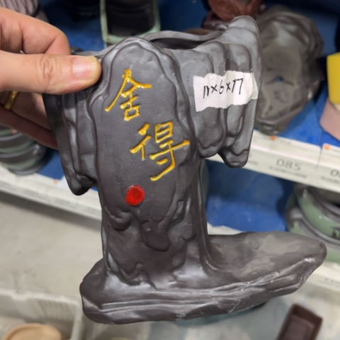 ［本产品默认微瑕品介意慎拍］