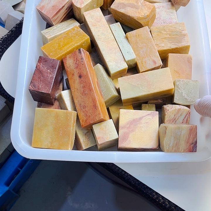 青田石印石用****味今天我也很