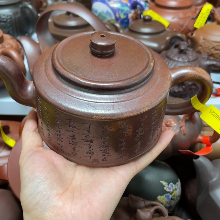 茶壶紫砂紫砂艺术作品