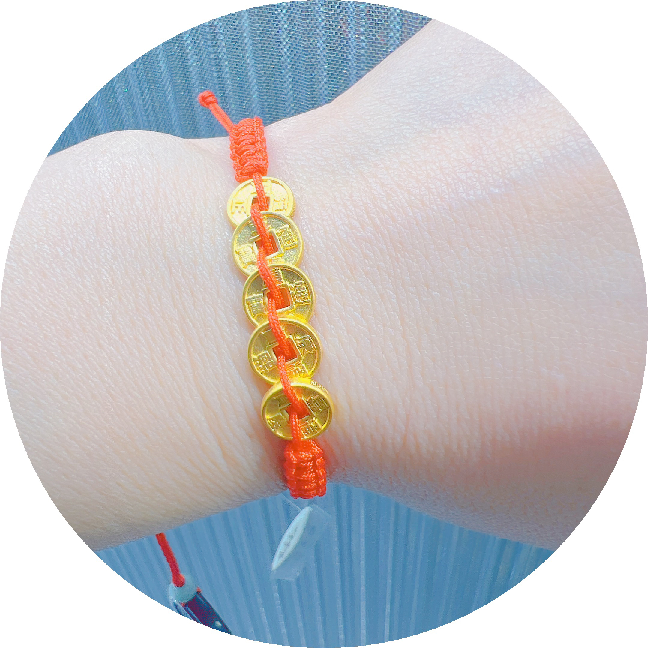 足金五帝币手串999