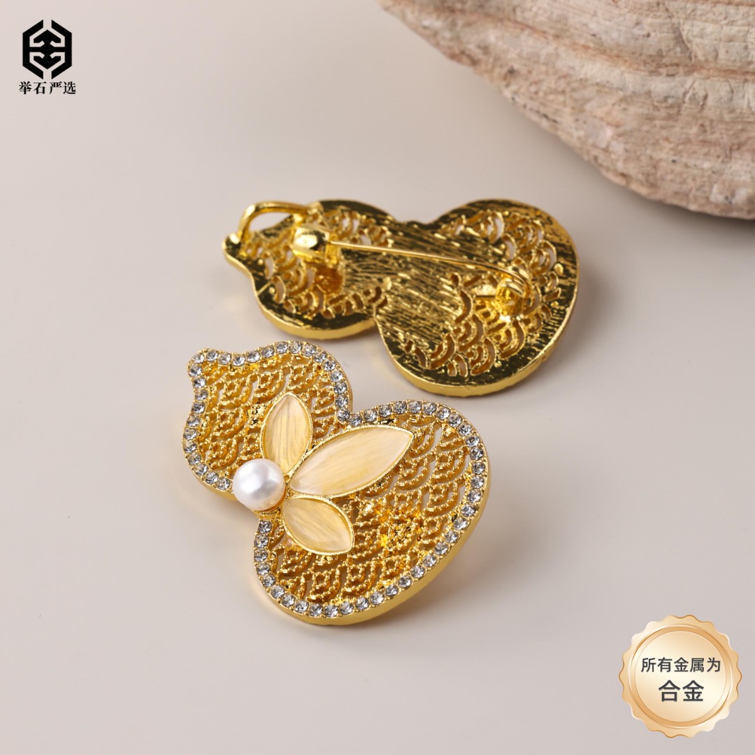 【举石严选】H1212-77-74淡水无核珍珠合金吊坠（一件/多样性发）v