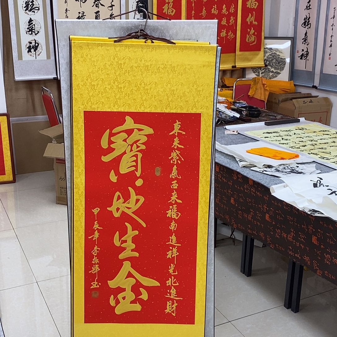 书法书法作品参加