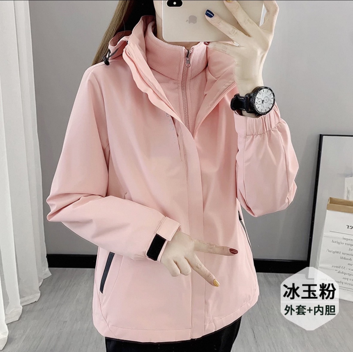 户外三合一冲锋衣男女可拆卸内胆春秋冬季防风防水加绒登山服外套