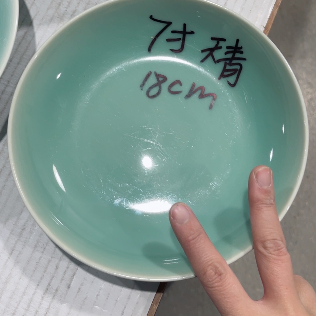 盘哈哈哈哈哈哈哈哈