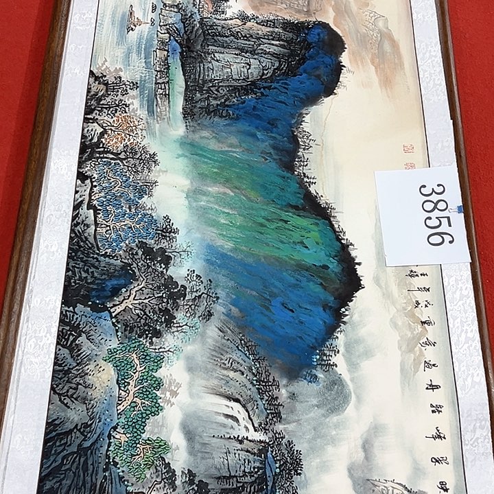 国画新年愿望希望大家身体健康平安快乐