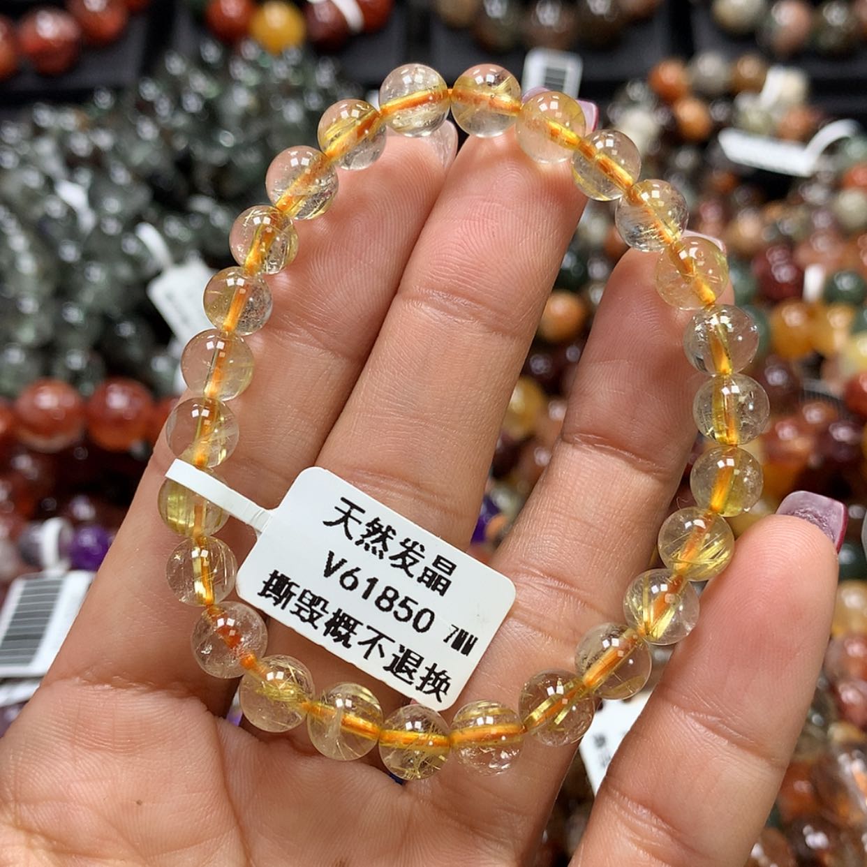 【闪购商品】水晶手链未镶嵌，