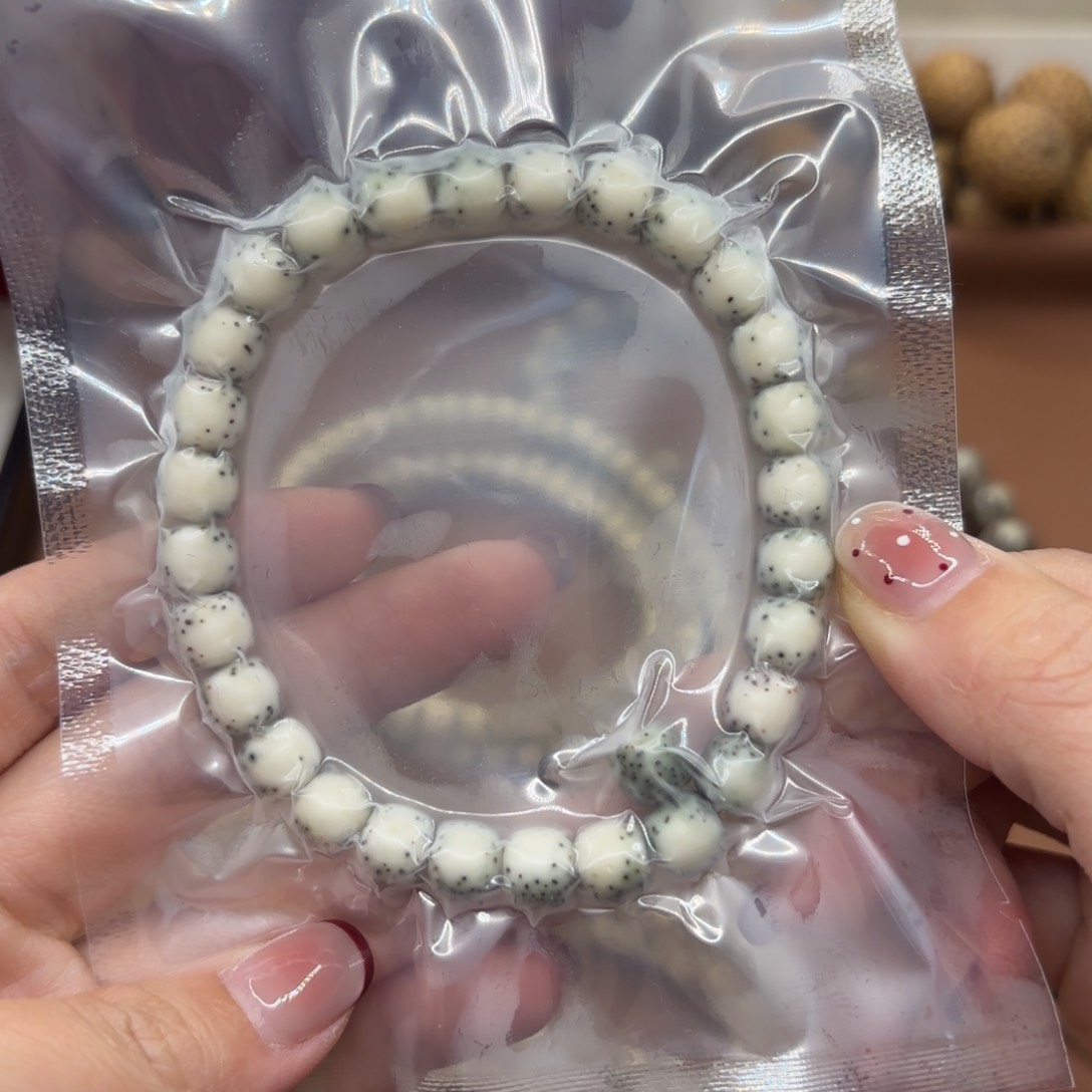 星月菩提吊坠7×8绿背河豚