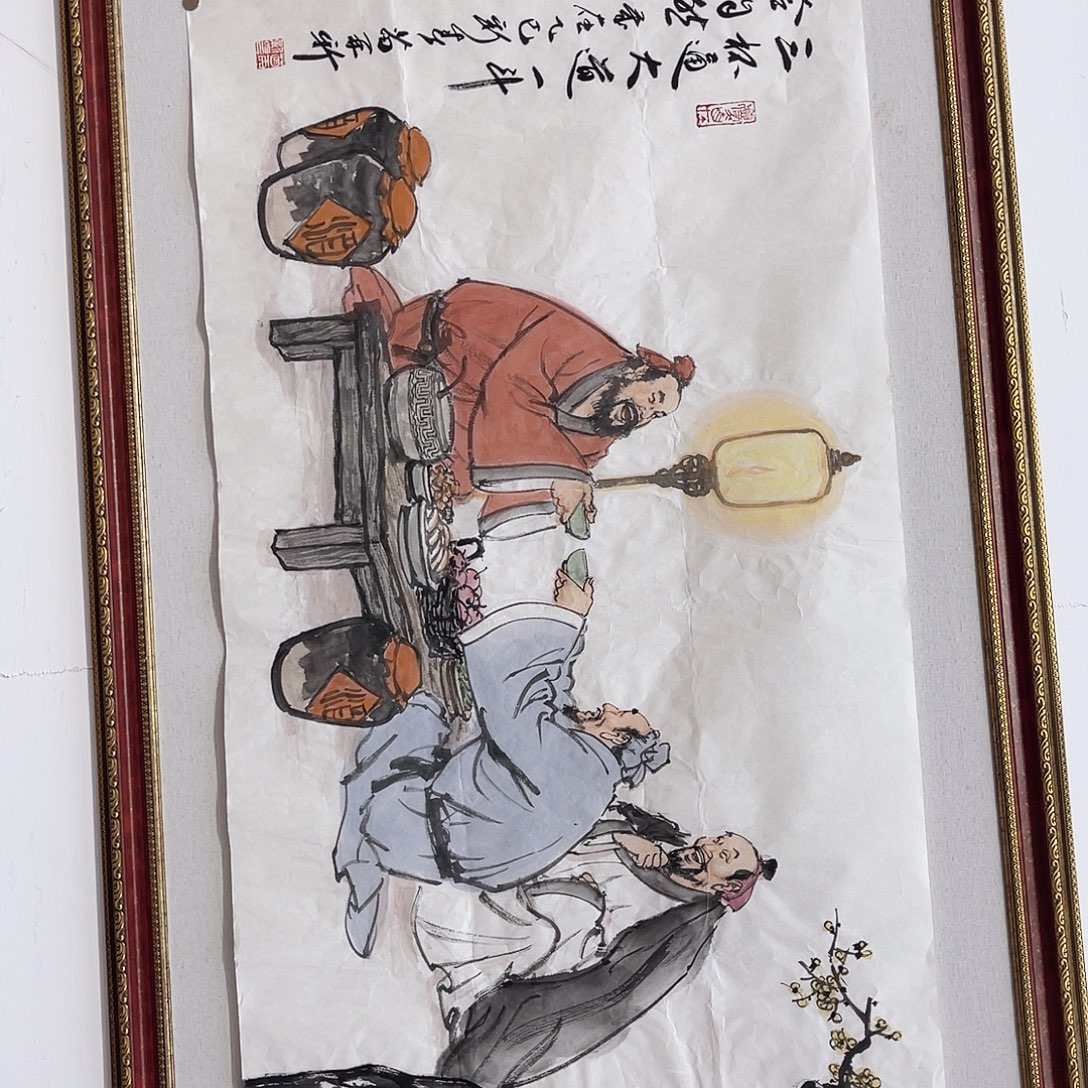 :***.国画苗老师作品11111