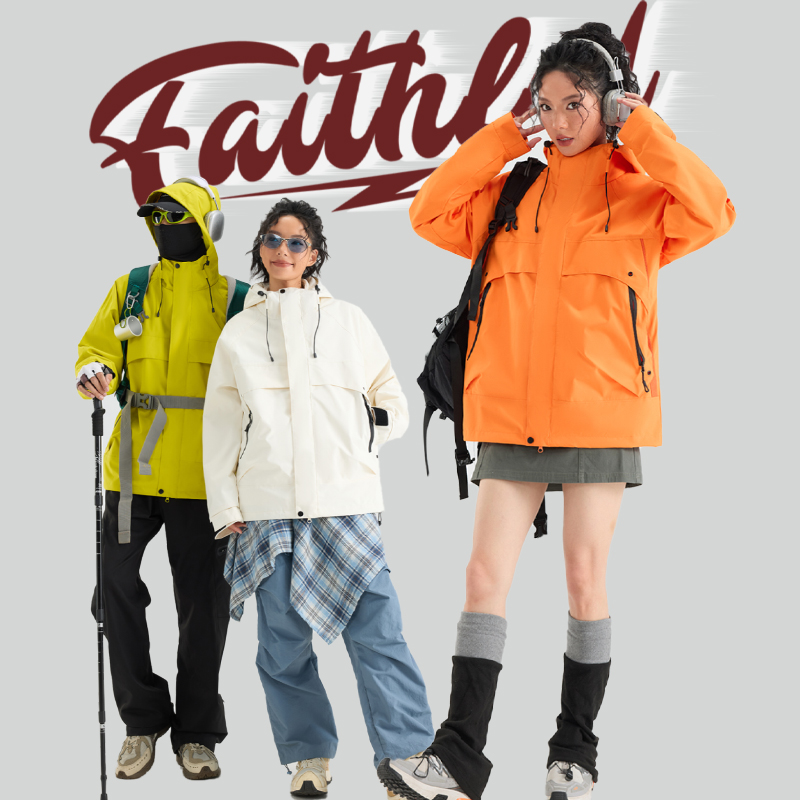 蕉下客秋冬季冲锋夹克三合一情侣外套休闲户外运动防风保暖登山服